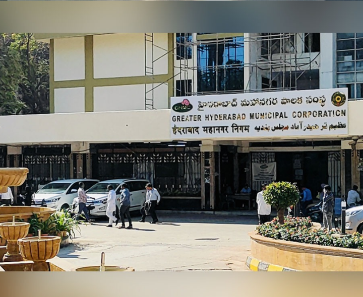 GHMC విభజన: జోన్ల వారీగా ఆస్తుల పంపిణీ
