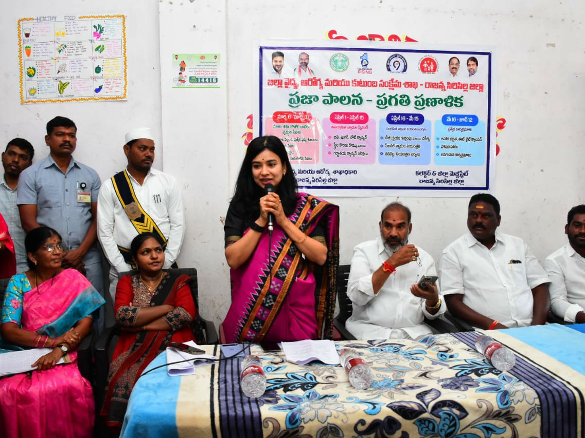 ‘గ్రామ సమైక్య భవనాన్ని జూన్ రెండులోగా పూర్తి చేయాలి’