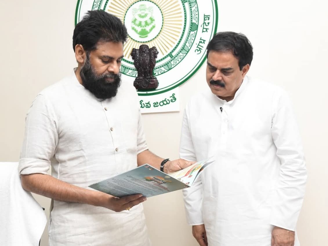 అభివృద్ధి నివేదికలను విడుదల చేసిన డిప్యూటీ సీఎం