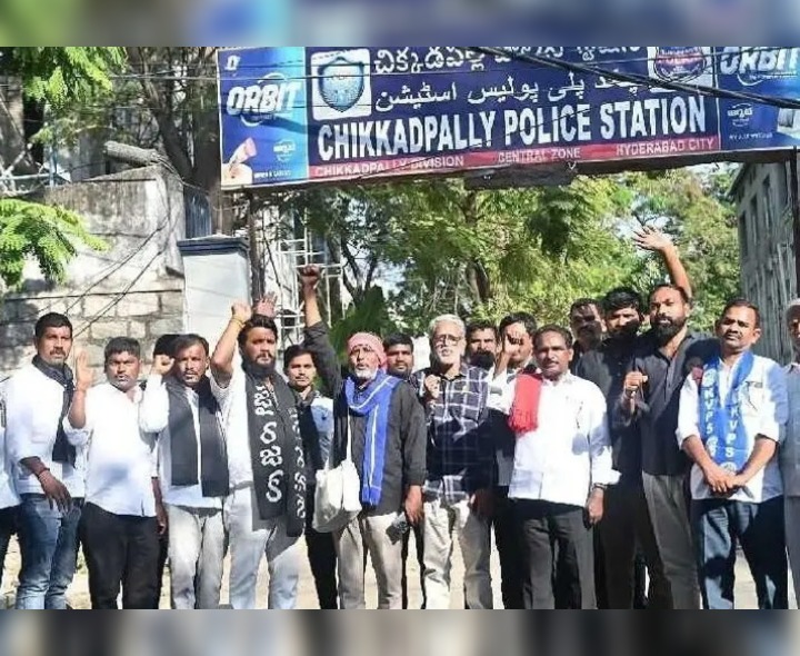 కుమ్మెర బాధితులకు న్యాయం చేయాలని ధర్నా