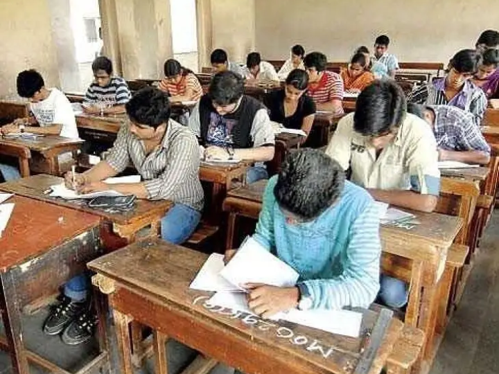 ఖైరతాబాద్ జోన్‌లో 35 పరీక్షా కేంద్రాలు