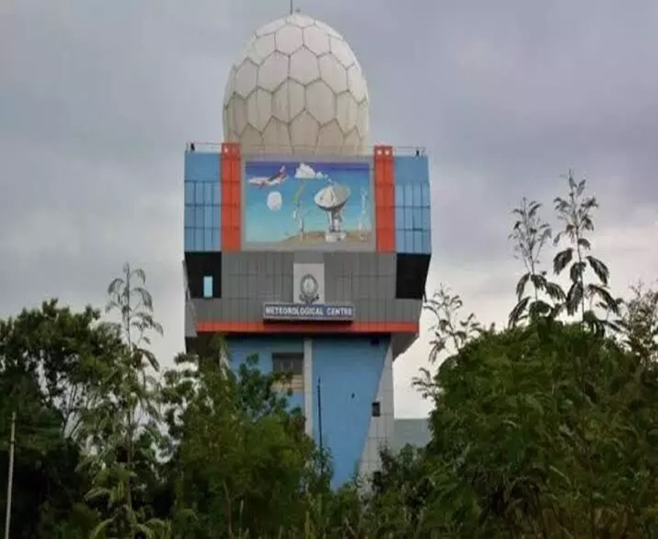 IMD కార్యాలయానికి బాంబు బెదిరింపు