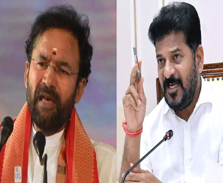 రేవంత్ రెడ్డికి కిషన్ రెడ్డి లేఖ