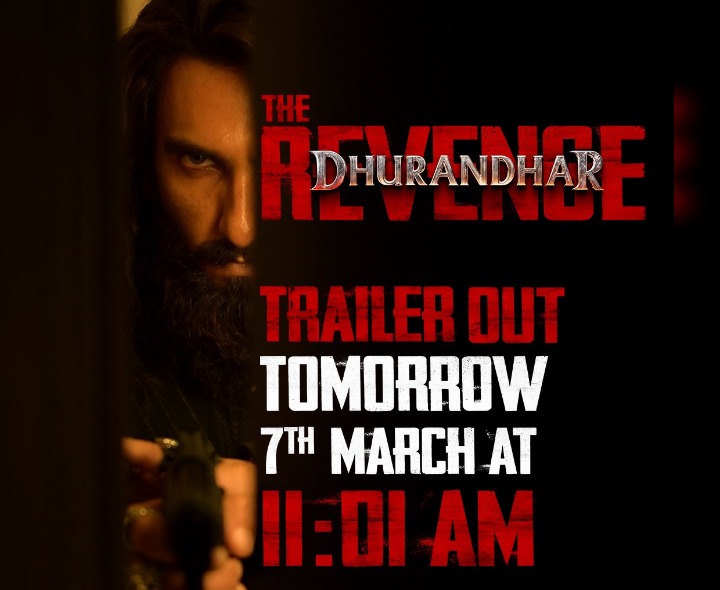 రేపే ‘ధురంధ‌ర్ 2’ ట్రైలర్