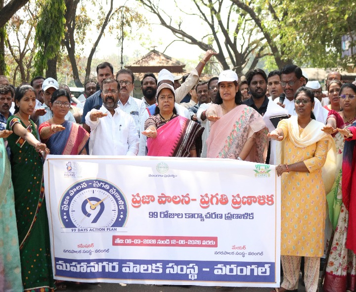 ప్రజలకు అవగాహన కల్పించిన ఎమ్మెల్యే, కలెక్టర్, మేయర్