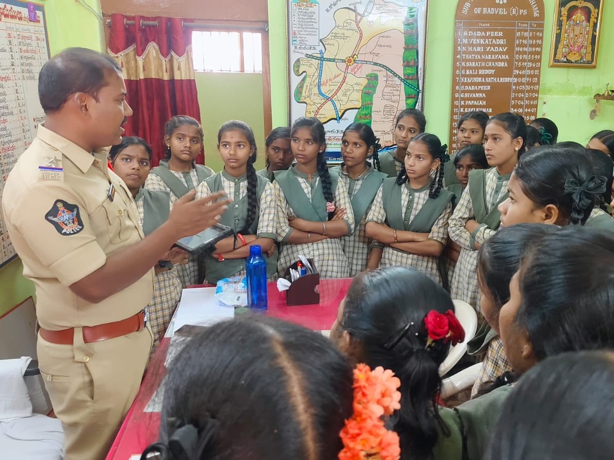 విద్యార్థులతో ఓపెన్ హౌస్ కార్యక్రమం