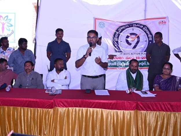 ‘మహిళల హెల్త్ ప్రొఫైల్ తయారీకి కార్యాచరణ’