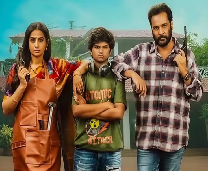 ‘సాంప్రదాయిని సుప్పిని సుద్దపూసని’ మూవీ రివ్యూ