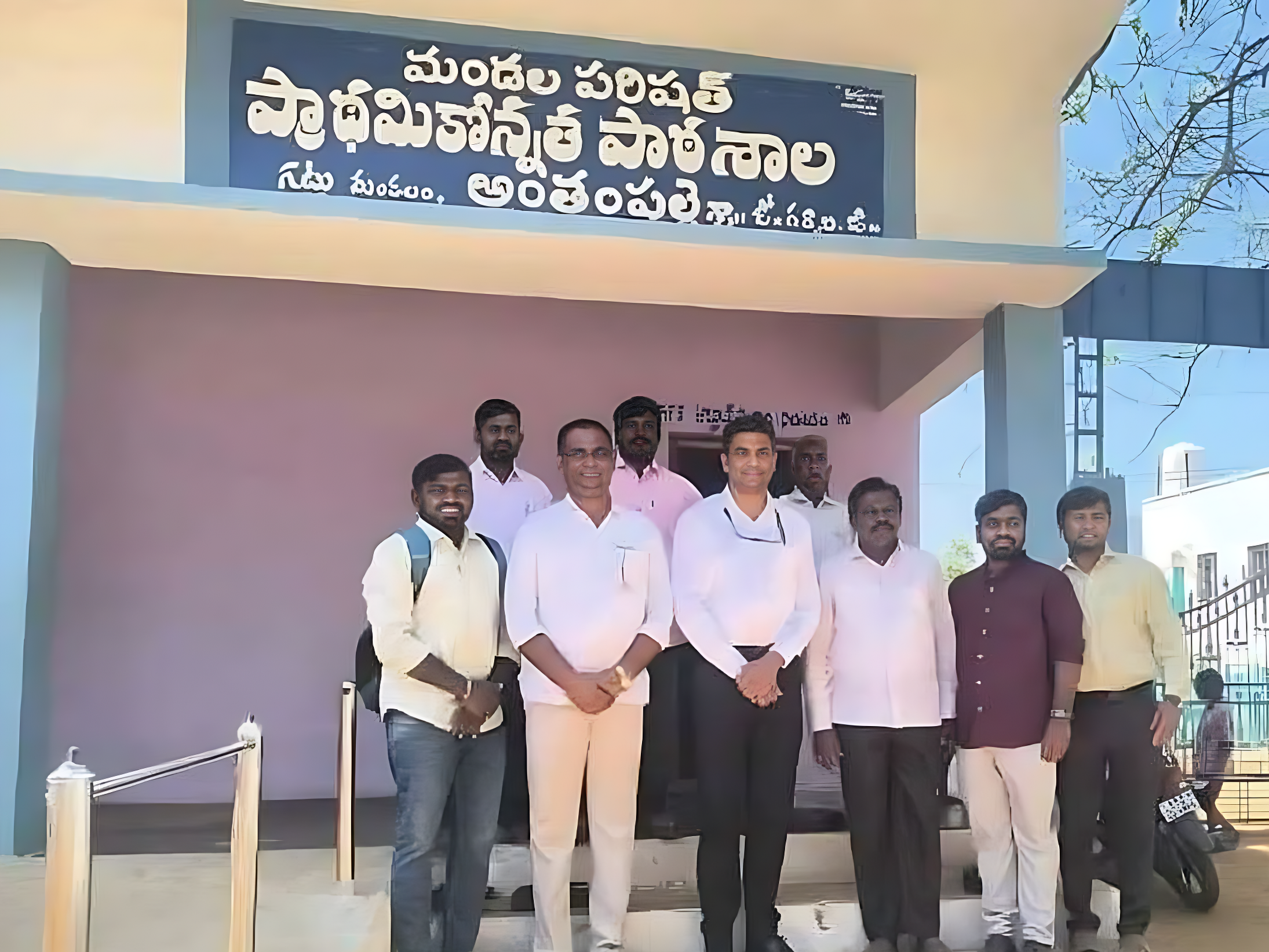 పాఠశాలలో నీతి ఆయోగ్ అధికారి తనిఖీ