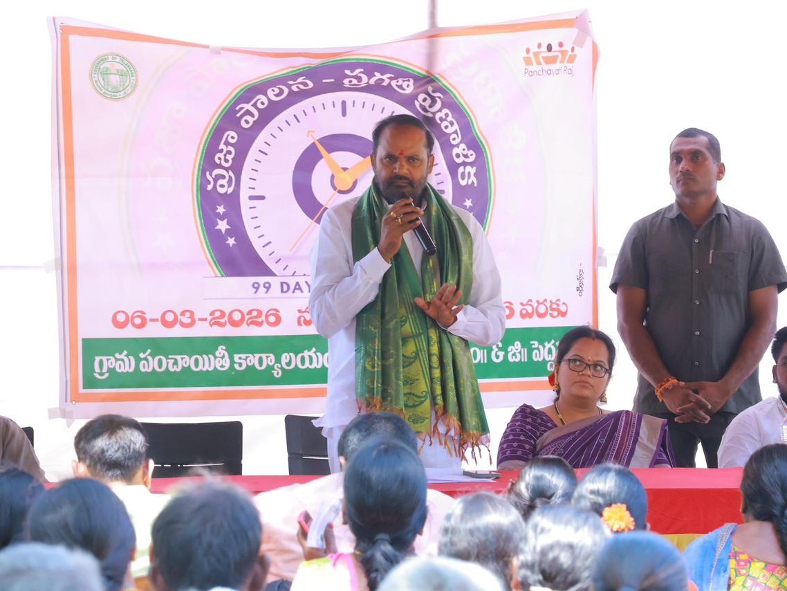 ‘మహిళల హెల్త్ ప్రొఫైల్ తయారీకి చర్యలు’