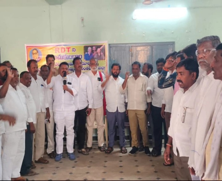 ఆర్డీటీని కాపాడుకుందామని అఖిలపక్షం పిలుపు