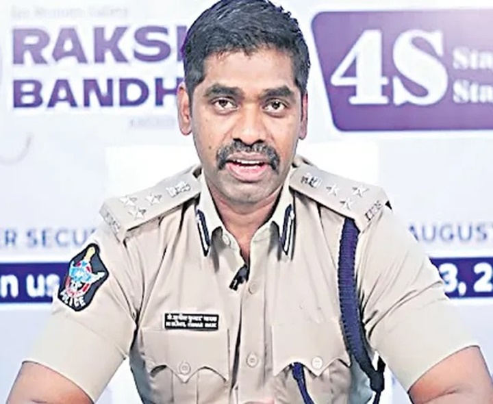 రెండో రోజు ముగిసిన సునీల్ నాయక్ విచారణ