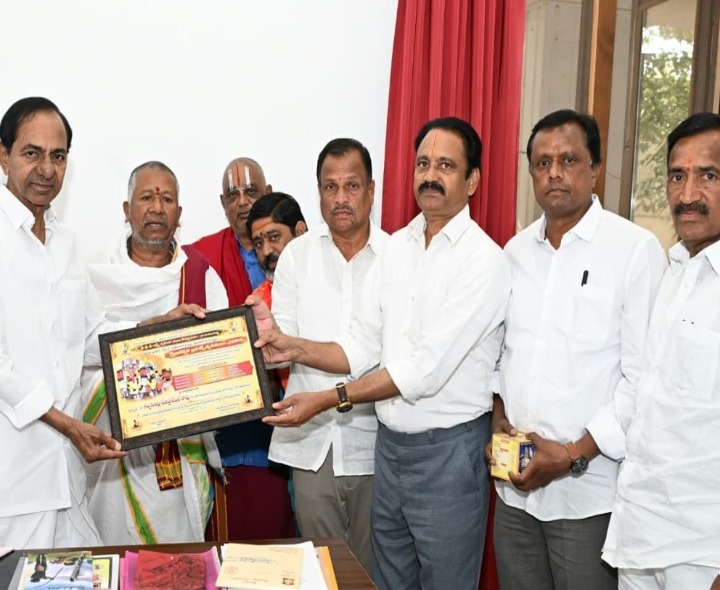 కేసీఆర్‌కు ఆహ్వానం