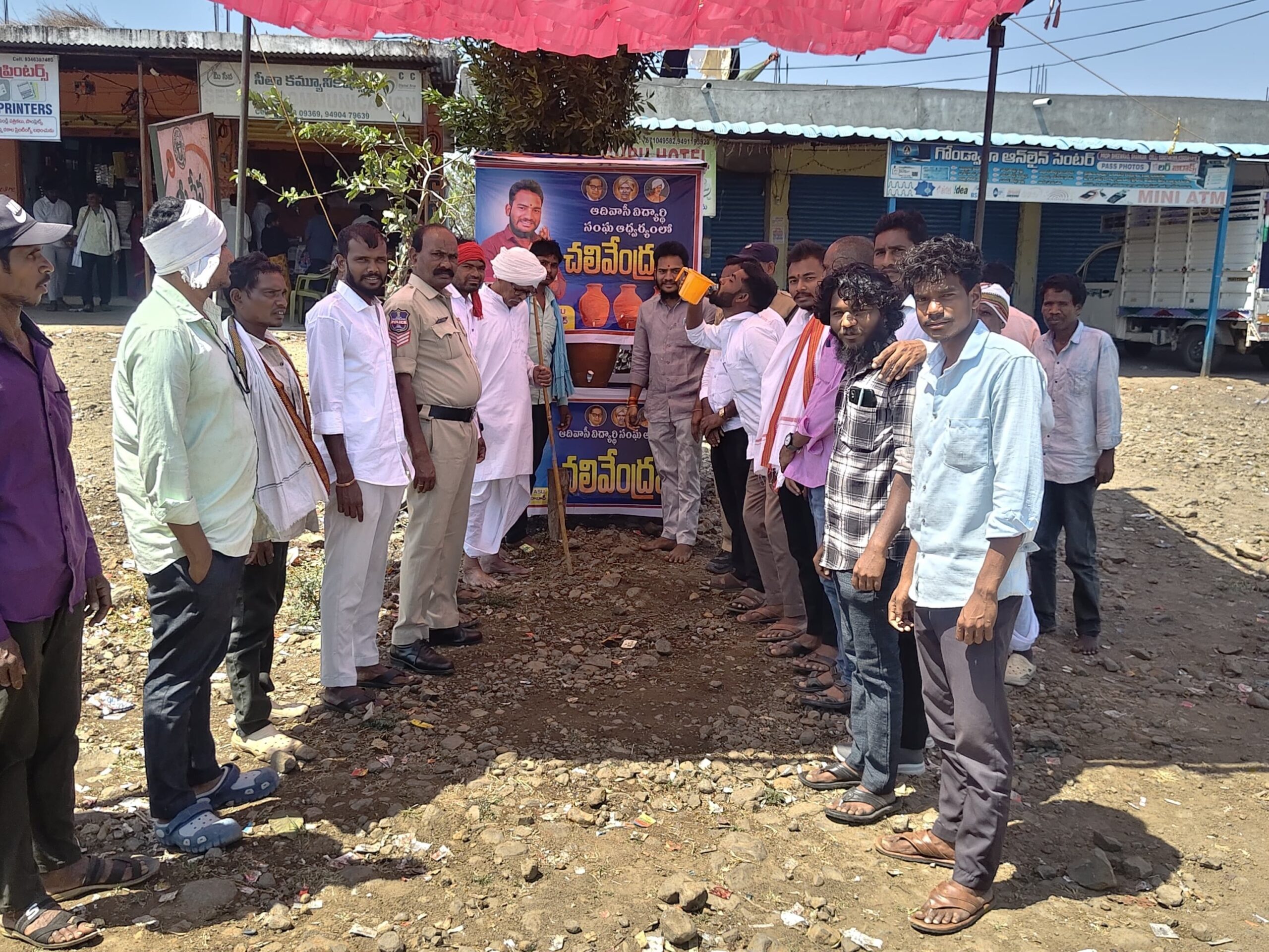 గాదిగూడలో చలి వేంద్రం ప్రారంభం