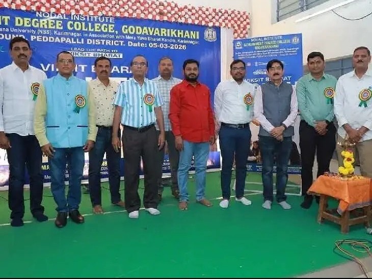 ఘనంగా వికసిత్ భారత్ యూత్ పార్లమెంట్