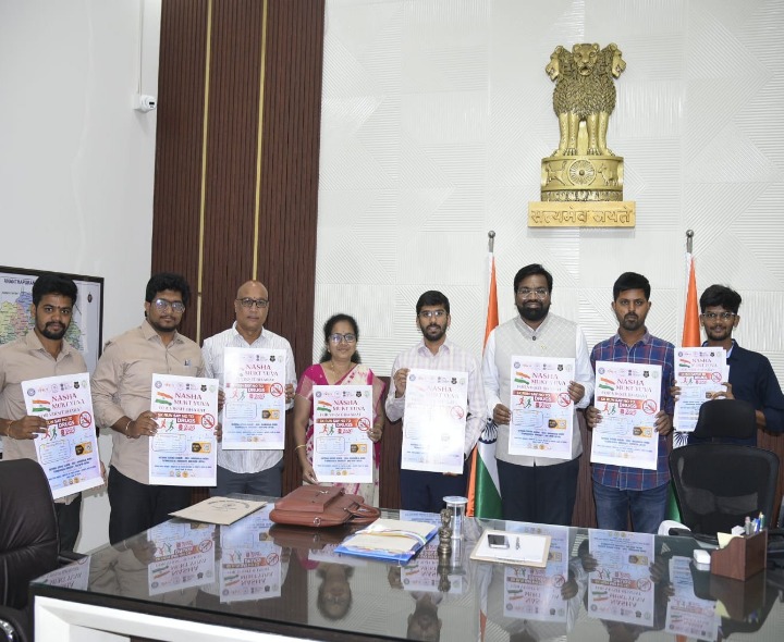 డ్రగ్స్ రహిత సమాజం కోసం 5కే రన్: కలెక్టర్