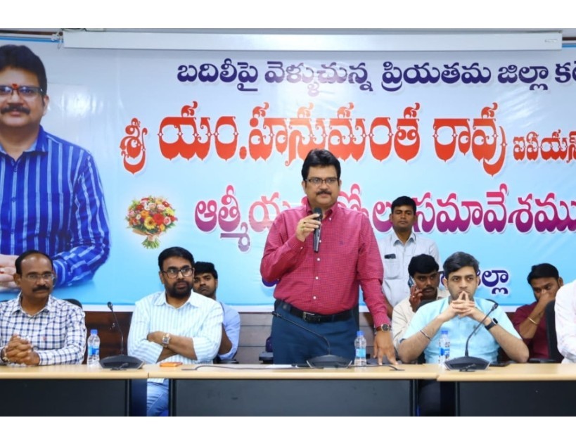 ‘యాదాద్రి జిల్లా గొప్ప అవకాశాన్ని కల్పించింది’