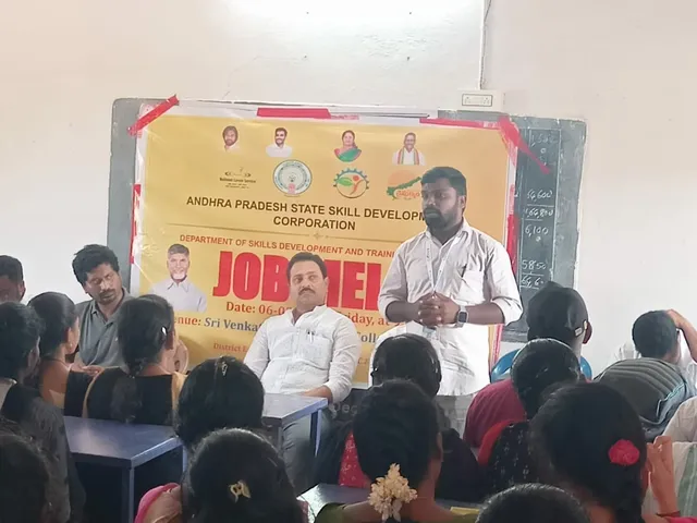 జాబ్ మేళాలో 125 మందికి ఉద్యోగాలు