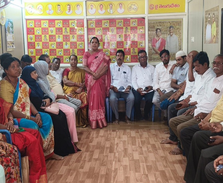 ‘అంతర్జాతీయ మహిళా దినోత్సవం విజయవంతం చేయండి’