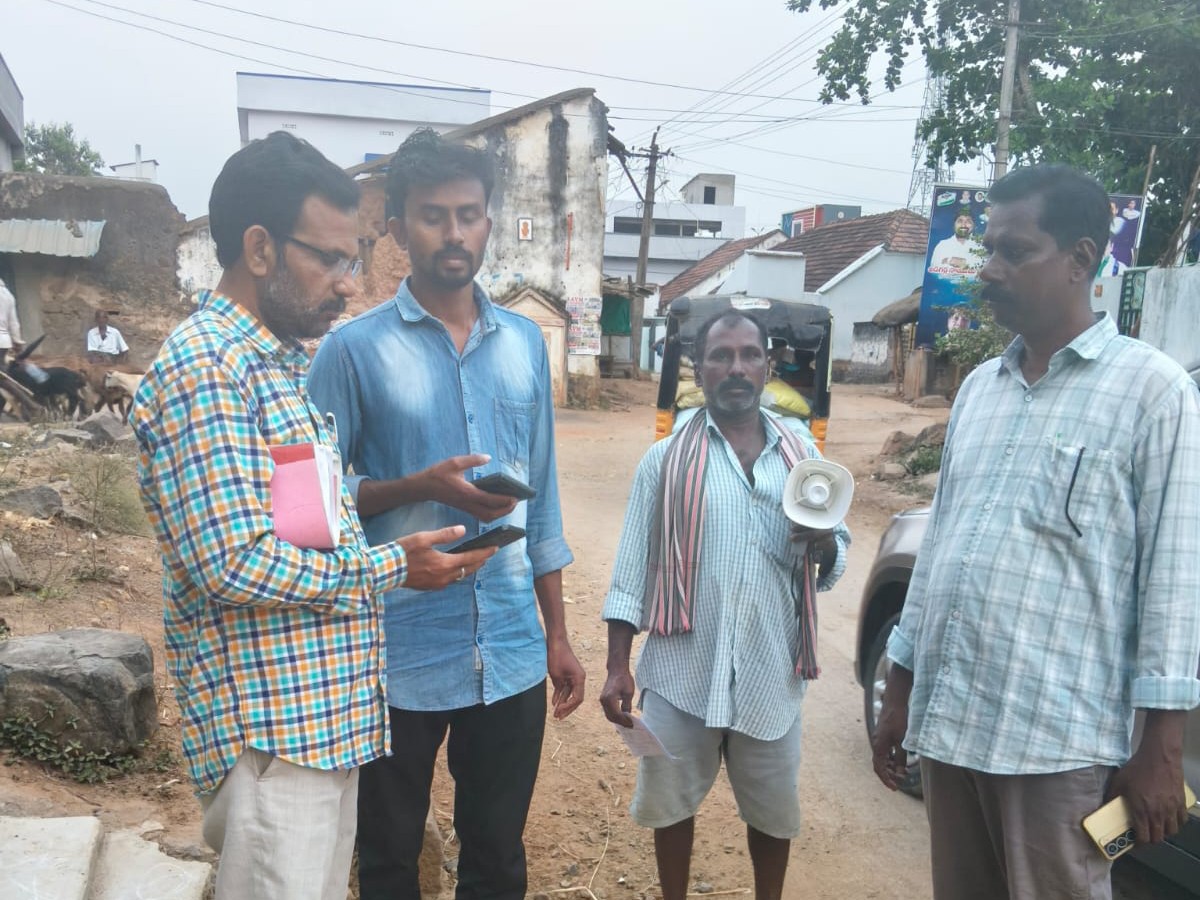 ఇంటి పన్నుల వసూళ్లపై ప్రత్యేక డ్రైవ్