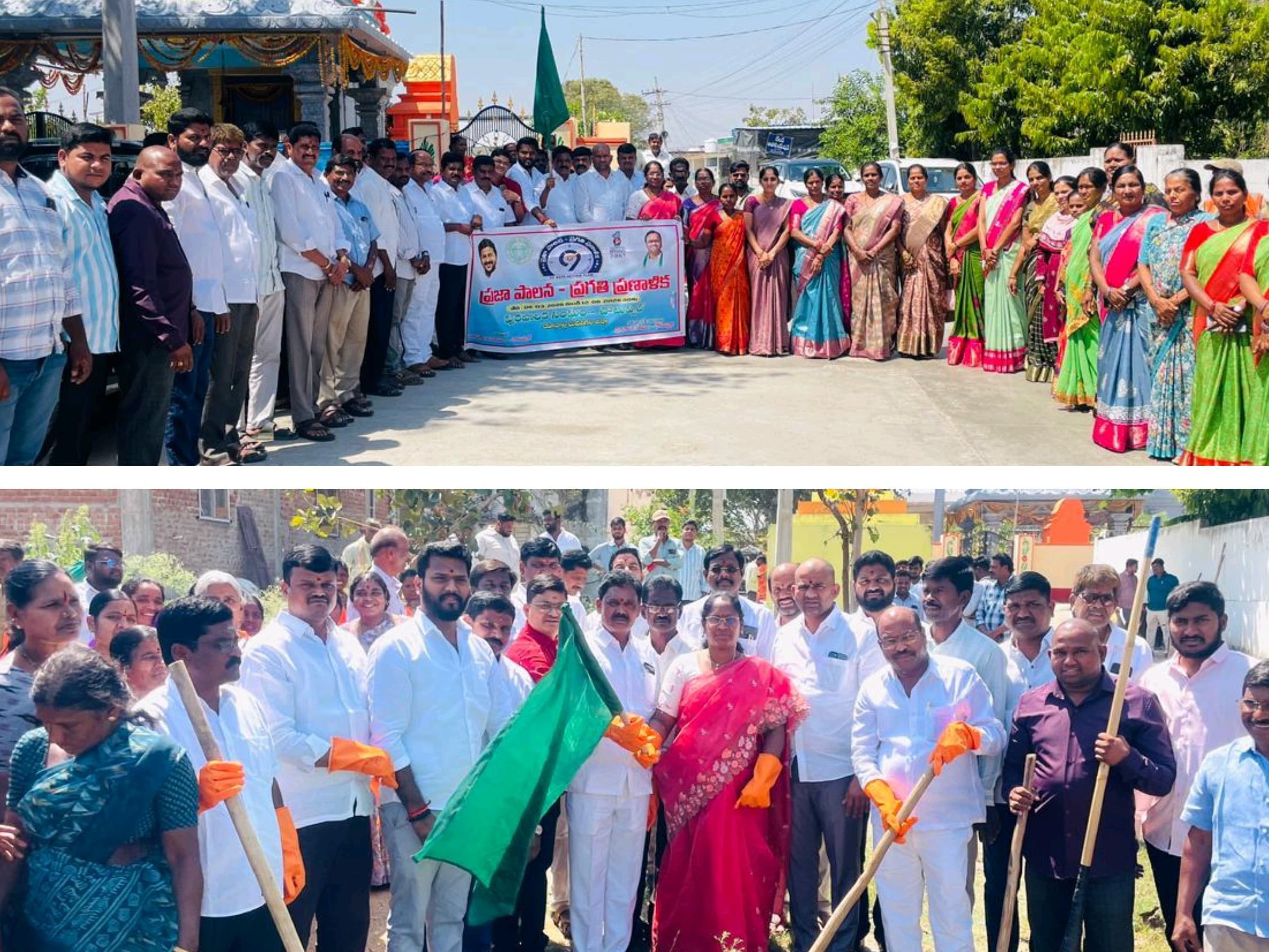 ప్రజా సమస్యల పరిష్కారమే లక్ష్యం: ఛైర్ పర్సన్ పావని