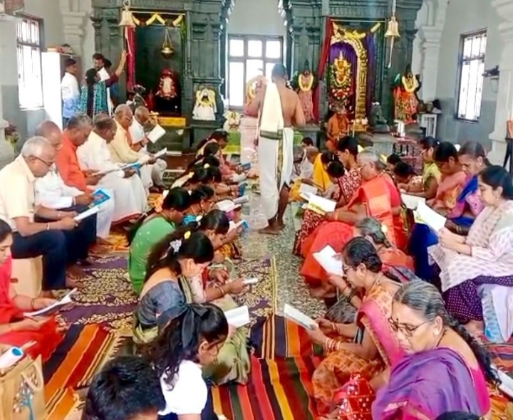 సరస్వతి సత్సంగ్ ఆధ్వర్యంలో విష్ణు సహస్రనామ పారాయణం