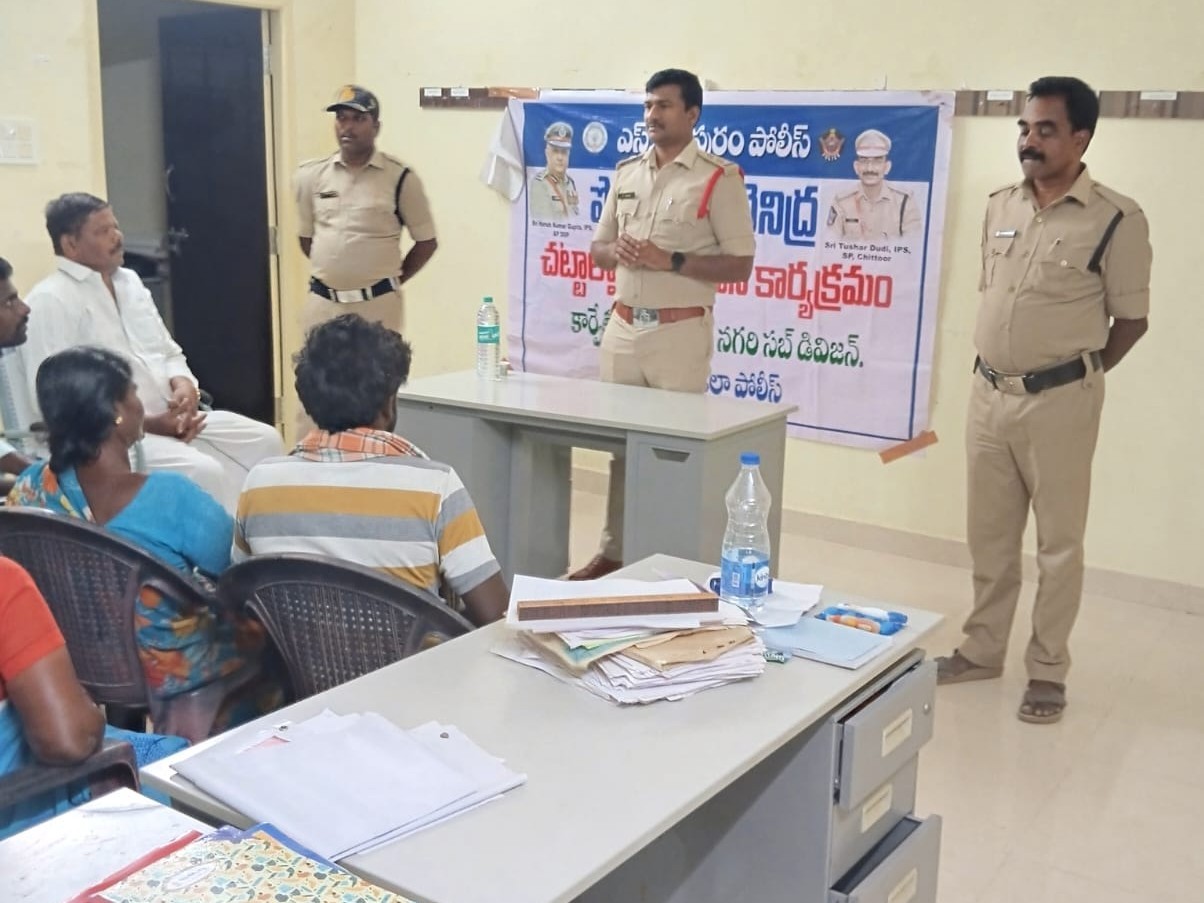 మత్తు పదార్థాలకు దూరంగా ఉండాలి: ఎస్సై