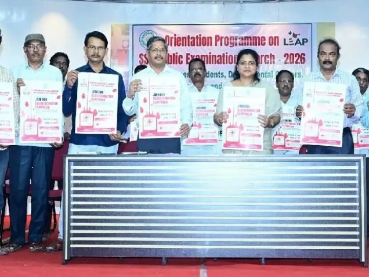 రక్తదాన్ మహోత్సవ్ గోడపత్రిక ఆవిష్కరణ