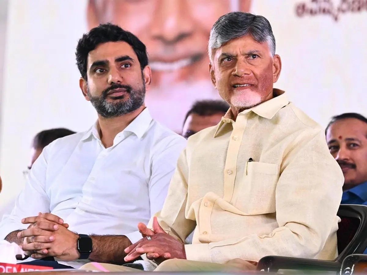 ఆటవిడుపు ప్రోగ్రాంలో పాల్గొన్న సీఎం, లోకేష్