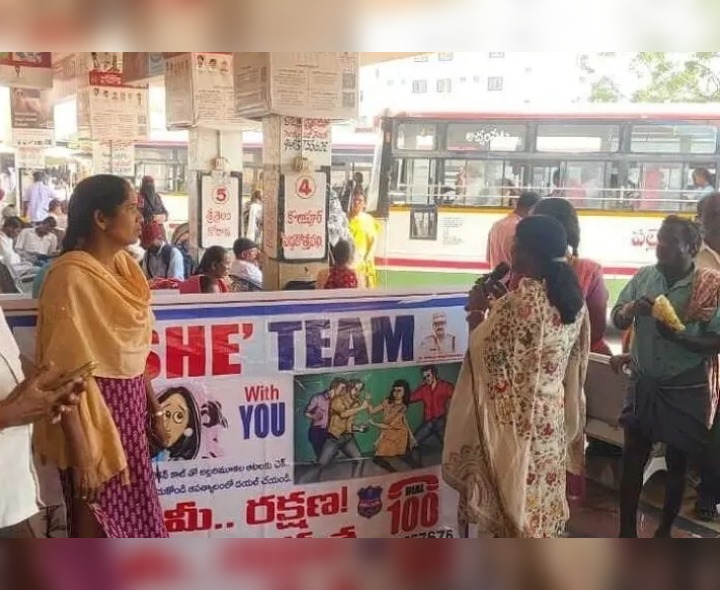 ఆకతాయిల ఆటకట్టించిన ‘షీ టీమ్’!