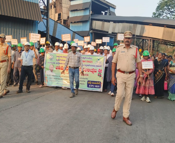 ‘సంస్థ అభివృద్ధితో పాటు కార్మికుల భద్రత ముఖ్యం’