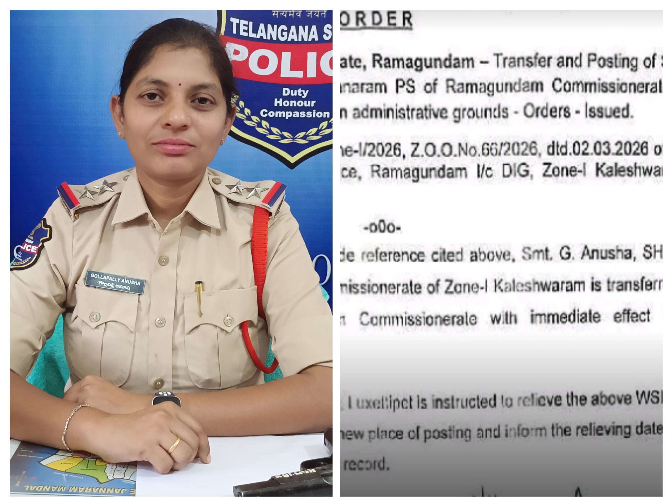 జన్నారం ఎస్సై గొల్లపల్లి అనూష బదిలీ