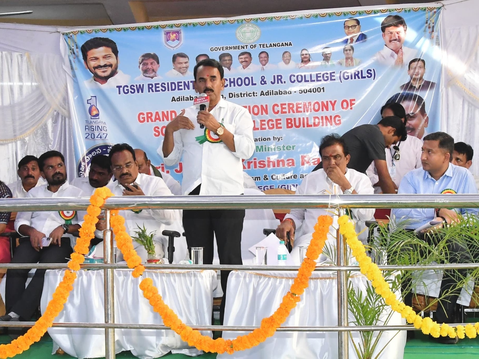 విద్యార్థులు ఉన్నతంగా రాణించాలి: మంత్రి జూపల్లి