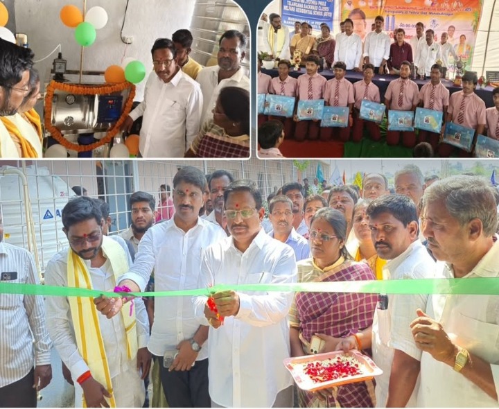 VIDEO: విద్యార్థులు ఉన్నత శిఖరాలకు చేరుకోవాలి: ఎమ్మెల్యే