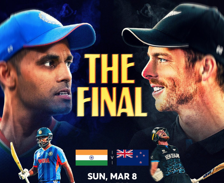 రేపే T20 వరల్డ్ కప్ ఫైనల్