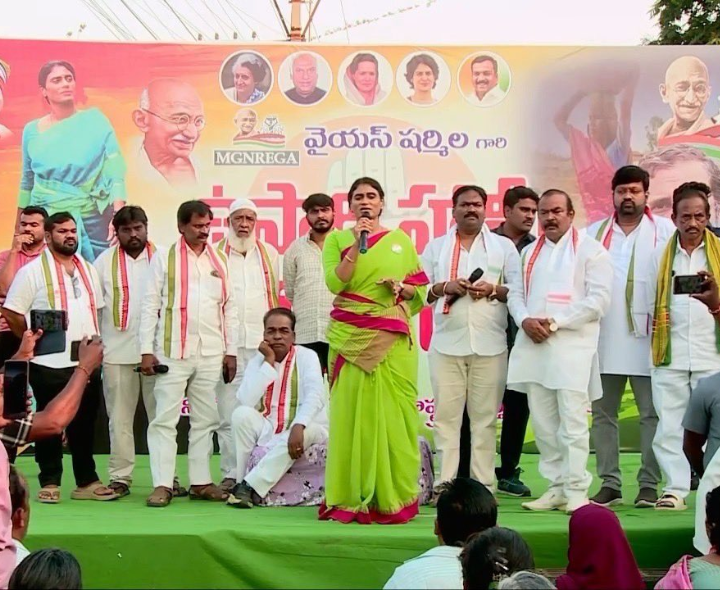 కాంట్రాక్టర్ల కోసమే ‘ఉపాధి’ పేరు మార్పు: షర్మిల