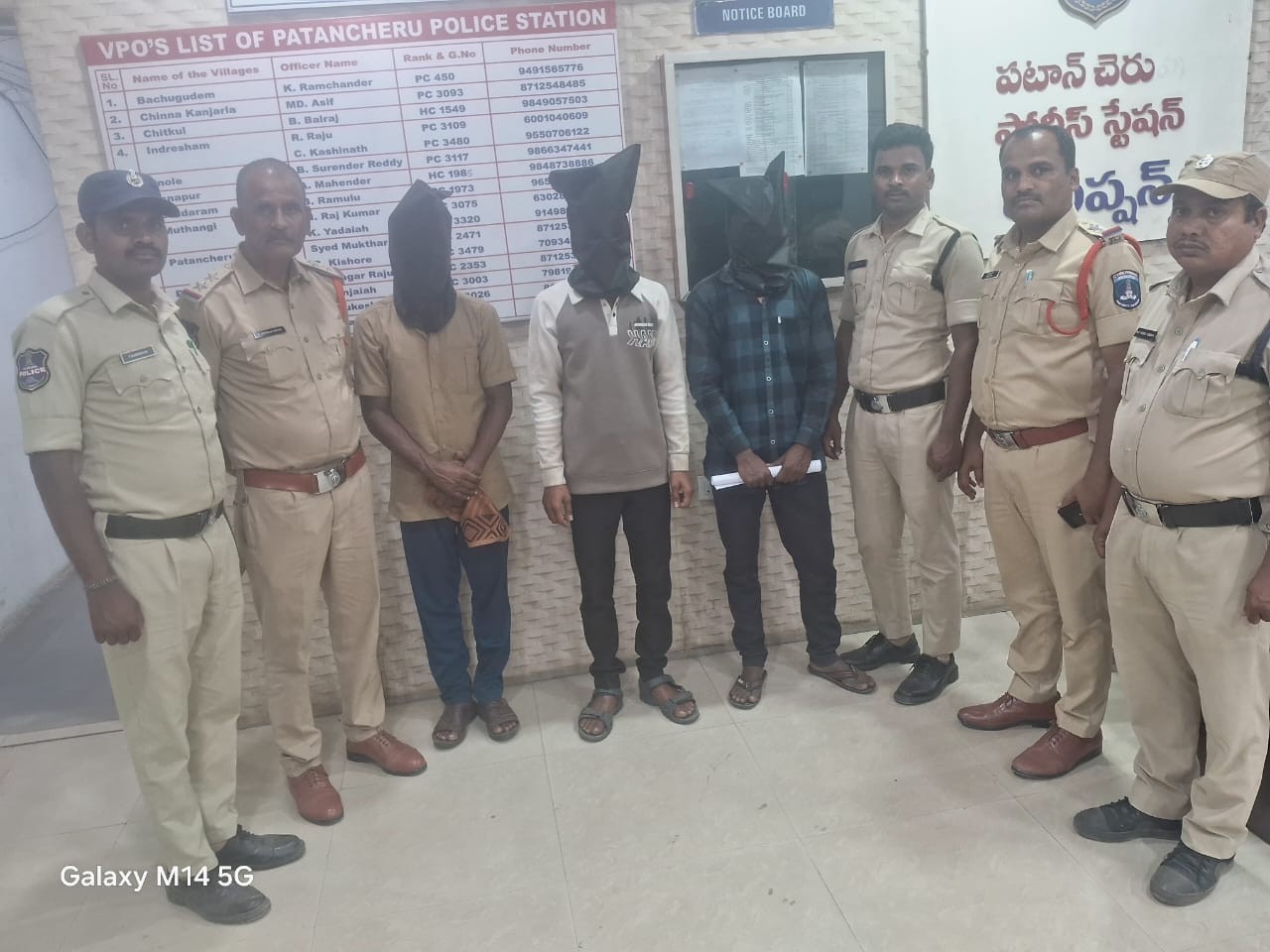 ముత్తంగిలో గంజాయి పట్టివేత.. ముగ్గురు అరెస్ట్