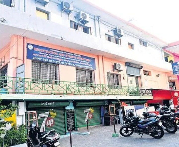 విశాఖలో రిజిస్ట్రేషన్ ఆదాయం వివరాలు