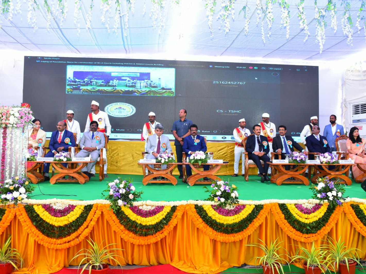 జిల్లాకు చేరుకున్న హైకోర్టు న్యాయమూర్తులు