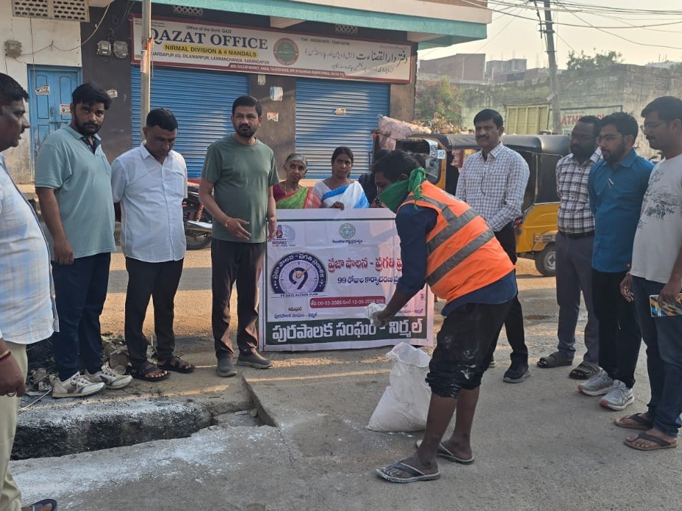 రెండవ రోజు కొనసాగిన ‘ప్రజాపాలన- ప్రగతి ప్రణాళిక’
