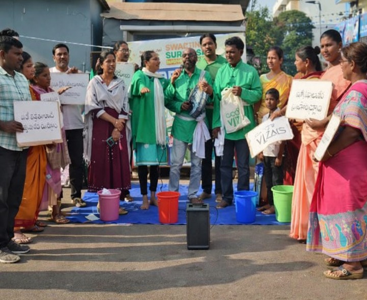 వీధి నాటకంతో స్వచ్ఛ సర్వేక్షణ్‌పై అవగాహన