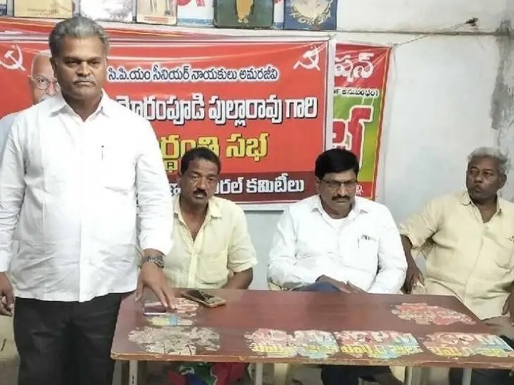 పుల్లారావు పోరాటాలు మరువలేనివి