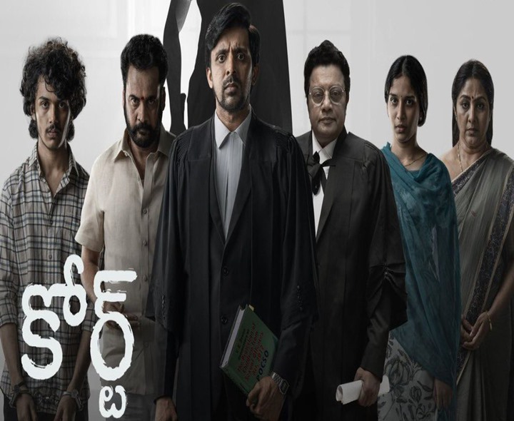 గద్దర్ అవార్డులు -2025