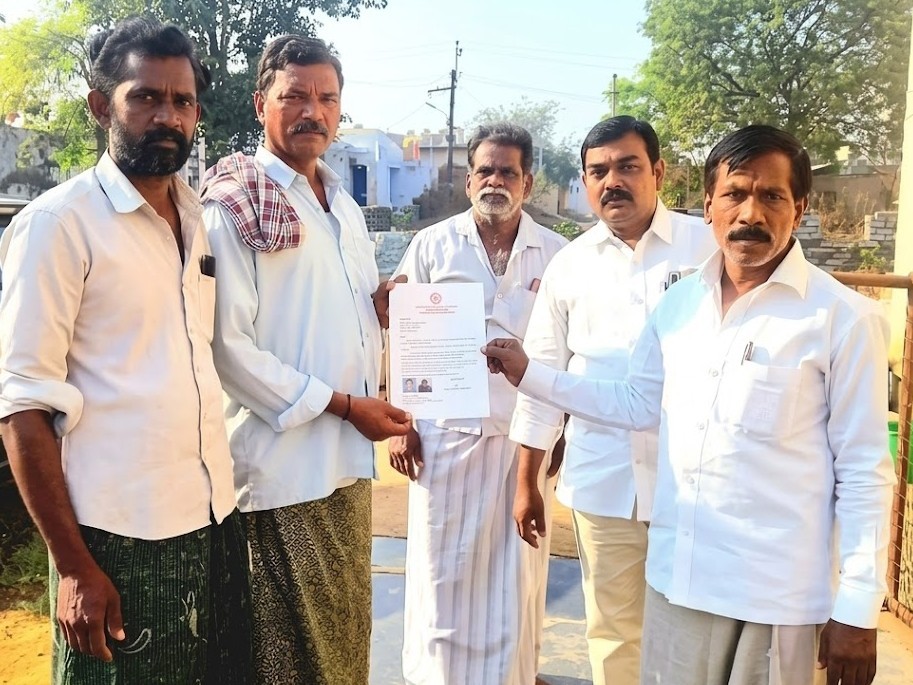 ఆర్థిక సాయం మంజూరు చేసిన ఎమ్మెల్యే