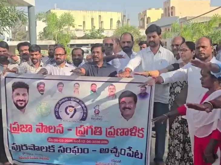 ప్రజా పాలన ప్రణాళికలో పాల్గొన్న ఎమ్మెల్యే