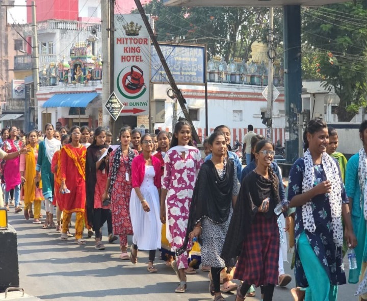 మహిళా దినోత్సవ అవగాహన ర్యాలీ