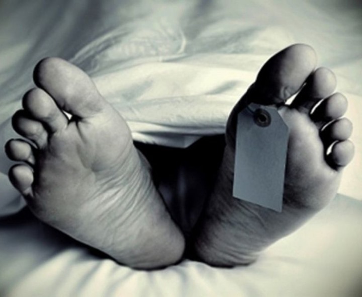 మృతదేహాన్ని ఒంటరిగా ఎందుకు వదలకూడదు?