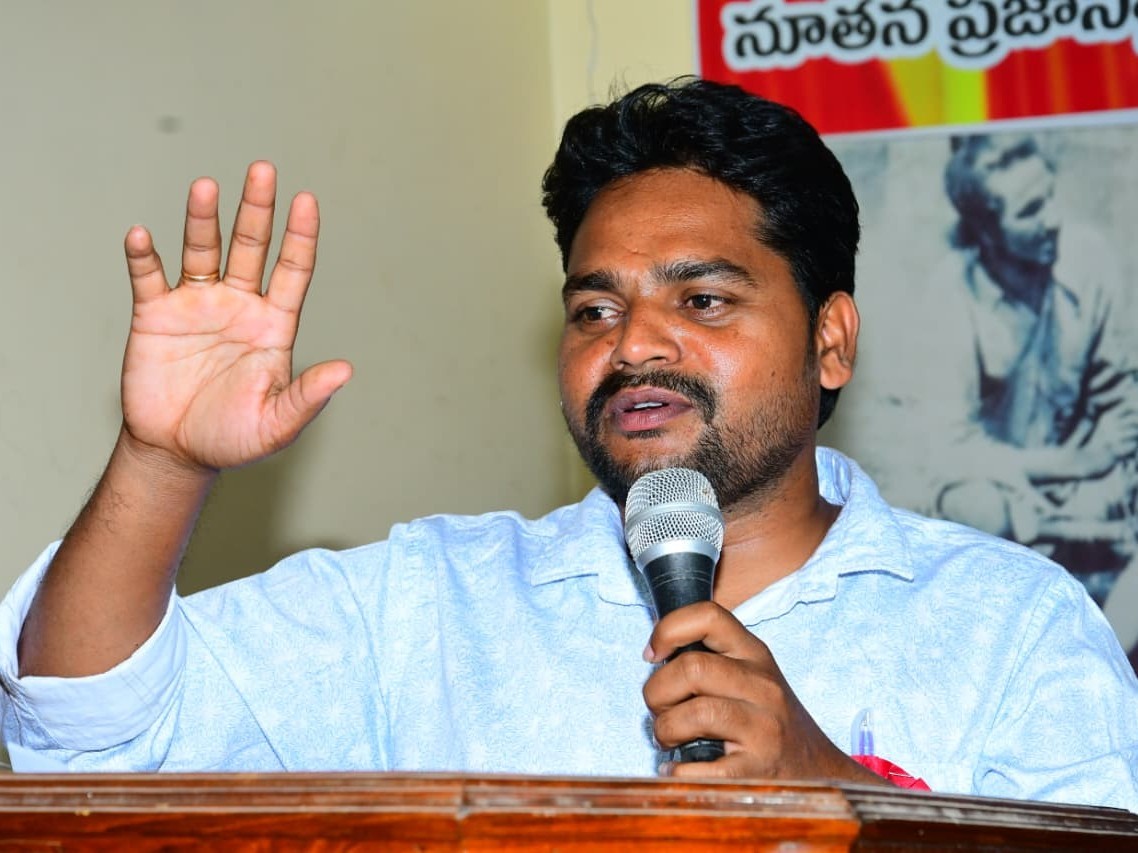 వేధింపుల వల్లే ఆ విద్యార్థిని ఆత్మహత్య: పీడీఎస్‌యూ