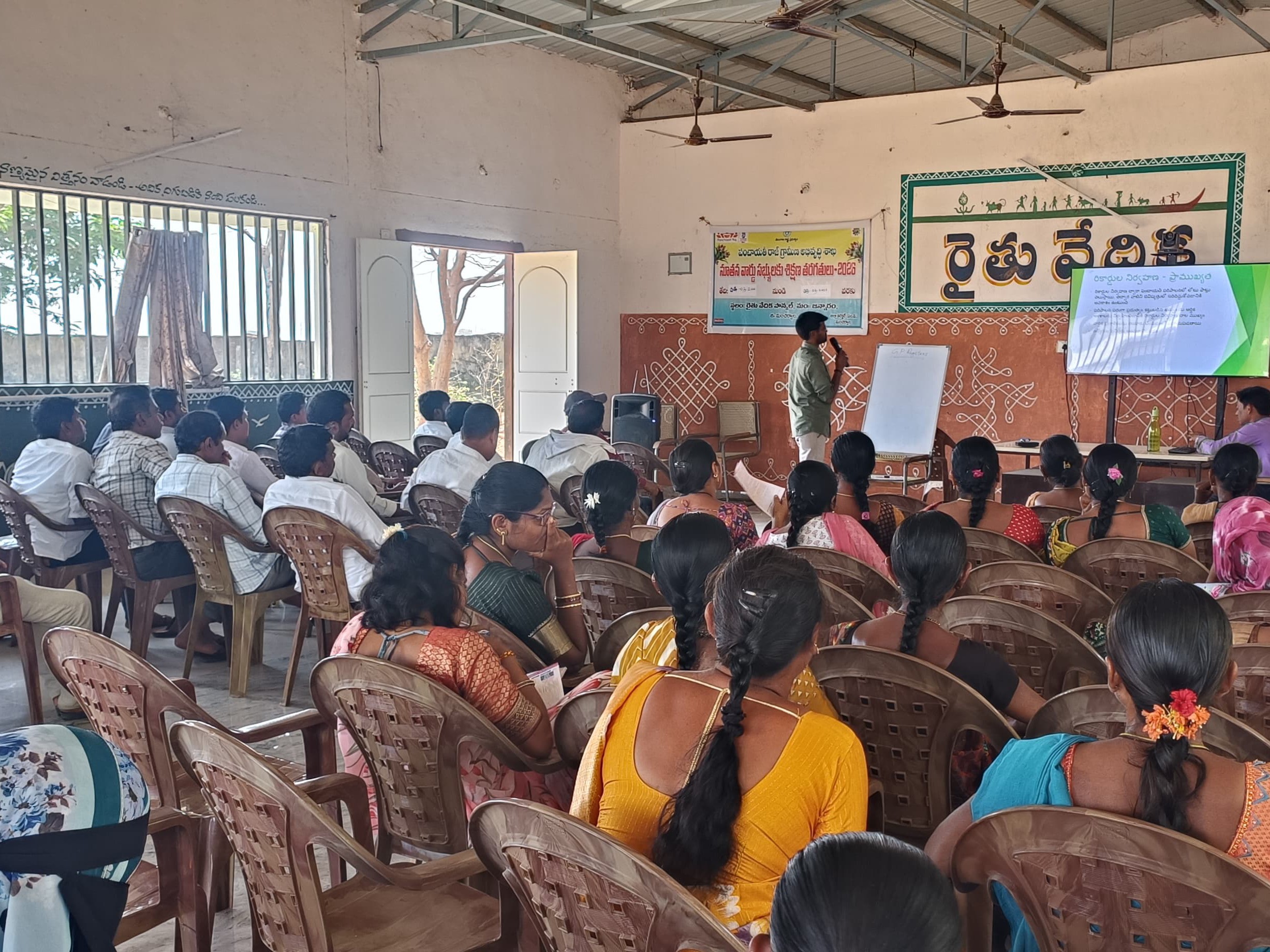 ‘చట్టాలపై అవగాహన కలిగి ఉండాలి’