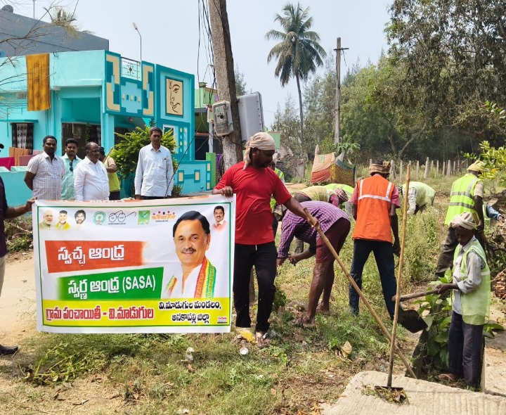 పర్యావరణ పరిరక్షణ కృషి చేయాలి